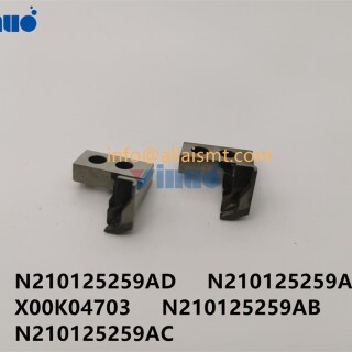 MOVING-BLADE-N210125259AD-N210125259AA-X00K04703-N210125259AB-N210125259AC-2