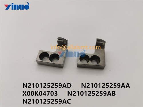 MOVING BLADE N210125259AD N210125259AA X00K04703 N210125259AB N210125259AC (3)