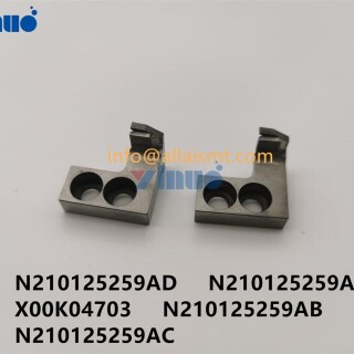 MOVING-BLADE-N210125259AD-N210125259AA-X00K04703-N210125259AB-N210125259AC-3