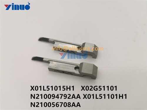 MOVING BLADE X01L51015H1 X02G51101 N210094792AA X01L51101H1 N210056708AA (1)