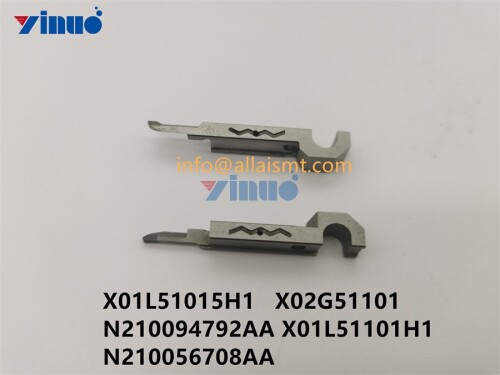 MOVING BLADE X01L51015H1 X02G51101 N210094792AA X01L51101H1 N210056708AA (2)