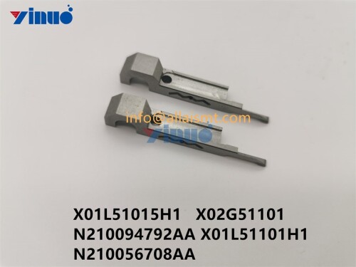 MOVING BLADE X01L51015H1 X02G51101 N210094792AA X01L51101H1 N210056708AA (3)