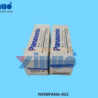 MP-GREASE-100g-N990PANA-022-1