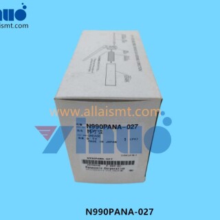 MP-Lubrication-Grease-N990PANA-027-3