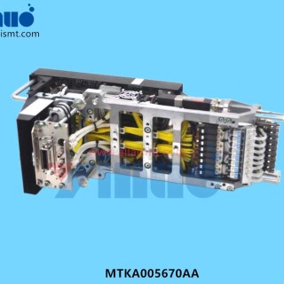 MTKA005670AA-Light-Weight-16-Nozzle-Head-V2-Unite-3