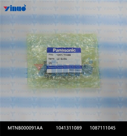 MTNB000091AA 1041311089 1087111045 LM GUIDE (1)