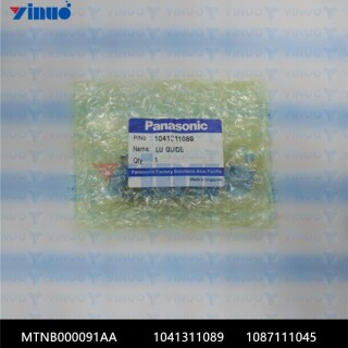 MTNB000091AA-1041311089-1087111045-LM-GUIDE-1