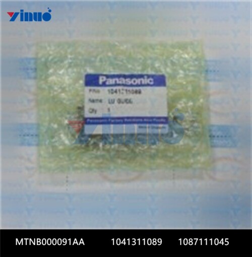 MTNB000091AA 1041311089 1087111045 LM GUIDE (2)