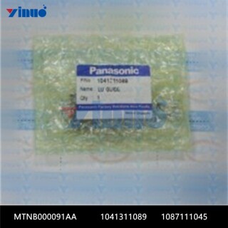 MTNB000091AA-1041311089-1087111045-LM-GUIDE-2