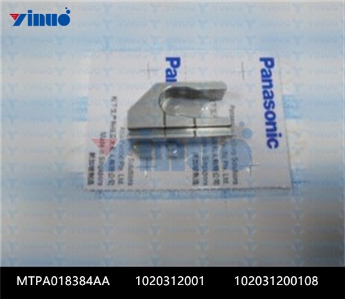 MTPA018384AA 1020312001 102031200108 SLIDE CAM R (1)