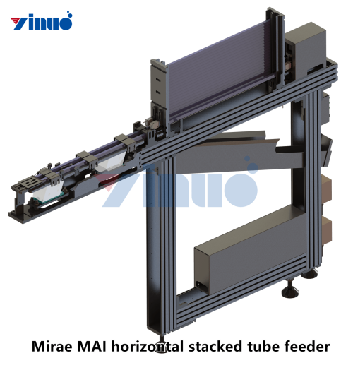 Mirae-MAI-horizontal-stacked-tube-feeder-1.png
