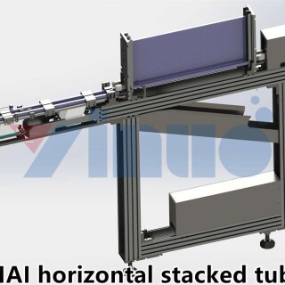 Mirae-MAI-horizontal-stacked-tube-feeder-1