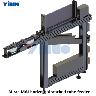 Mirae-MAI-horizontal-stacked-tube-feeder-1