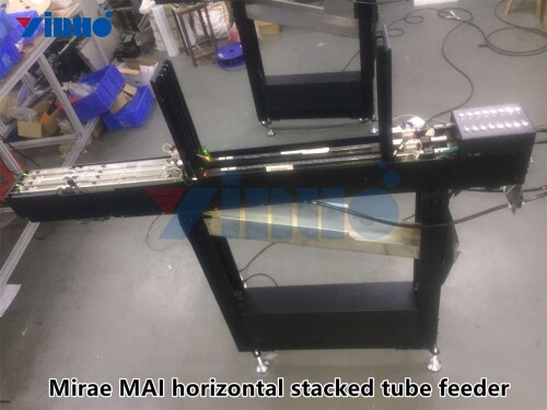 Mirae-MAI-horizontal-stacked-tube-feeder-2.jpg