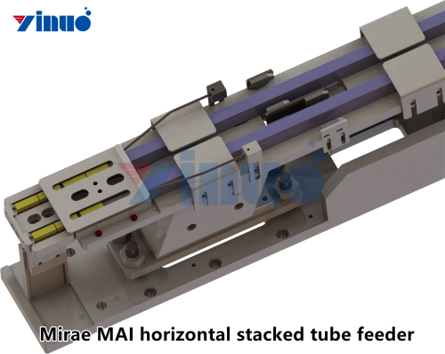 Mirae-MAI-horizontal-stacked-tube-feeder-2.png