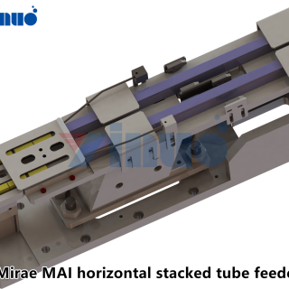 Mirae-MAI-horizontal-stacked-tube-feeder-2