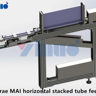Mirae-MAI-horizontal-stacked-tube-feeder-5
