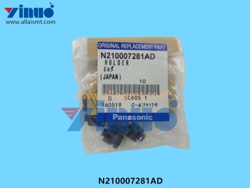 N210007281AD-NPM-HOLDER-2.jpg