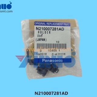 N210007281AD-NPM-HOLDER-2