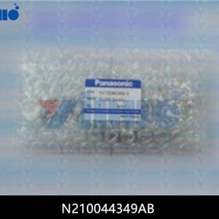 N210044349AB