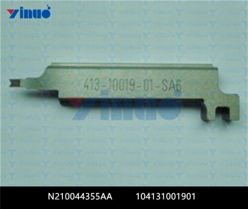 N210044355AA 104131001901 PUSHER