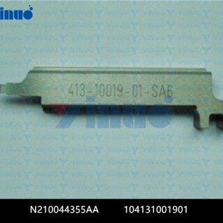 N210044355AA-104131001901-PUSHER