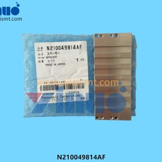 N210049814AF-PLATE-STEEL-3