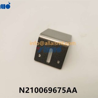 N210069675AA-1