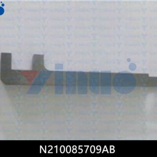 N210085709AB