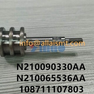 N210090330AA-N210065536AA-108711107803-PISTON