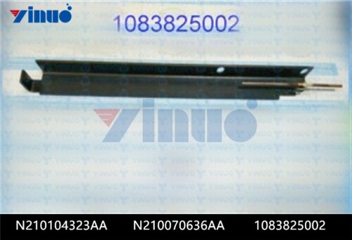 N210104323AA N210070636AA 1083825002 BRACKET