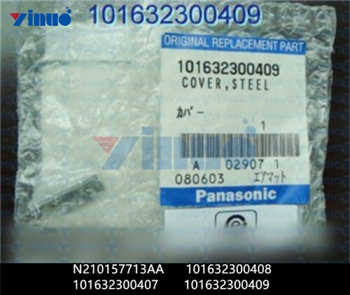 N210157713AA 101632300408 101632300407 101632300409 COVER
