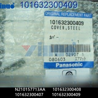 N210157713AA-101632300408-101632300407-101632300409-COVER