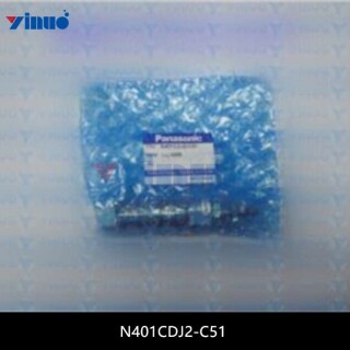 N401CDJ2-C51