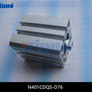 N401CDQS-D76