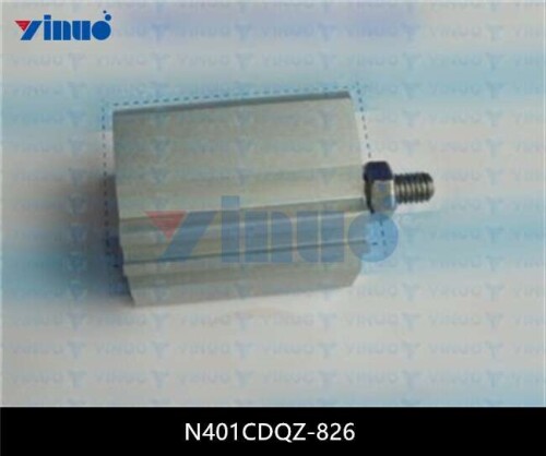 N401CDQZ 826