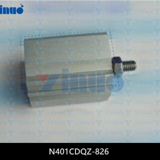 N401CDQZ-826