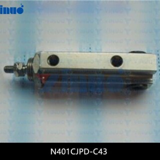 N401CJPD-C43
