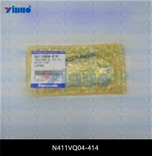 N411VQ04 414