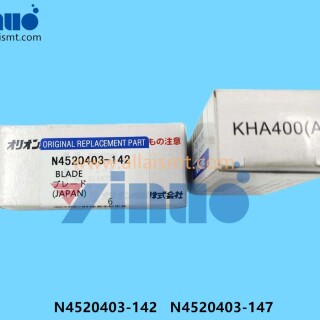 N4520403-142-N4520403-147-Vacuum-Blade-1