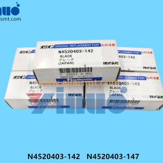 N4520403-142-N4520403-147-Vacuum-Blade-2