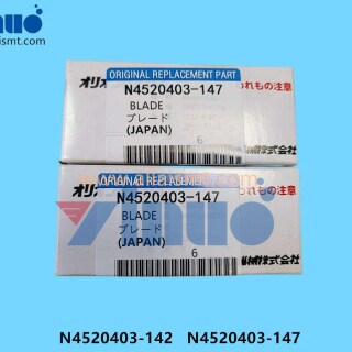 N4520403-142-N4520403-147-Vacuum-Blade-4