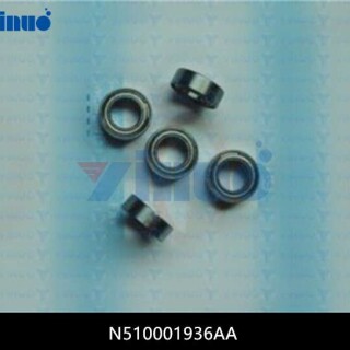 N510001936AA5efe018e26f332be