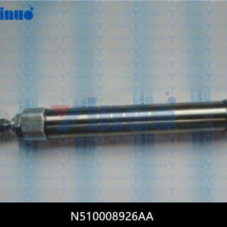 N510008926AAc32d90c66def622e