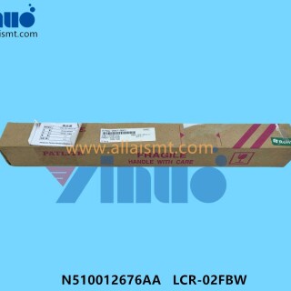 N510012676AA-LCR-02FBW-SIGNAL-TOWER-1