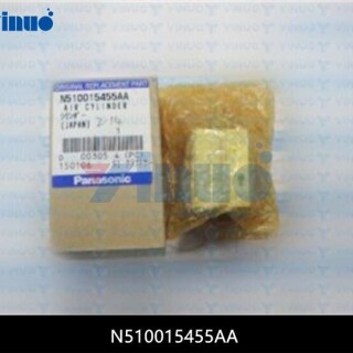 N510015455AA