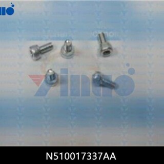 N510017337AA