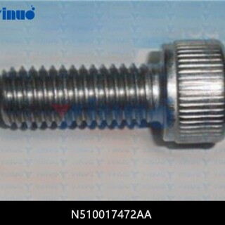 N510017472AA