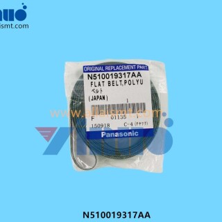 N510019317AA-FLAT-BELT-RUBBER-8-3