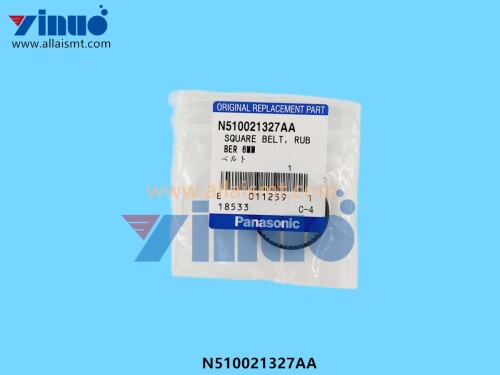 N510021327AA-SQUARE-BELTRUBBER-6MM-4.jpg